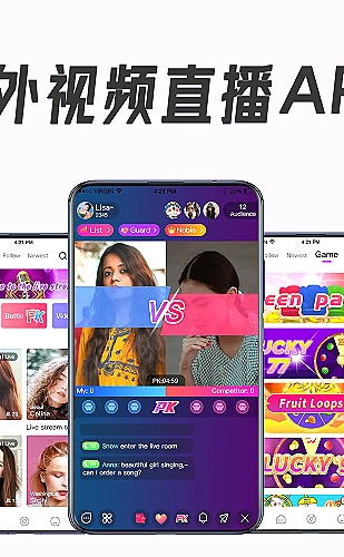 漫画在手机平板折叠屏上的适配效果