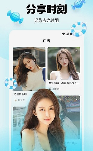 漫画书架与阅读记录管理界面