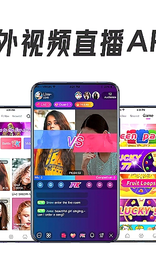 山谷邮差与云上来信漫画封面